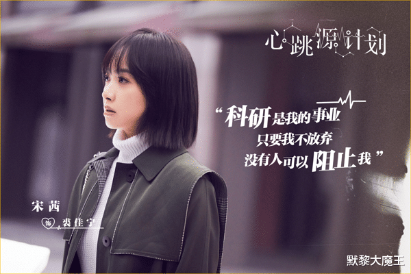 优酷|腾讯优酷又“撞档”！都市甜宠对决励志爽剧，清一色神仙颜难抉择