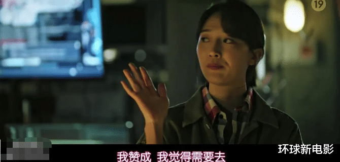 以暴制暴|不愧是19禁复仇爽剧，第一集就全程高能！