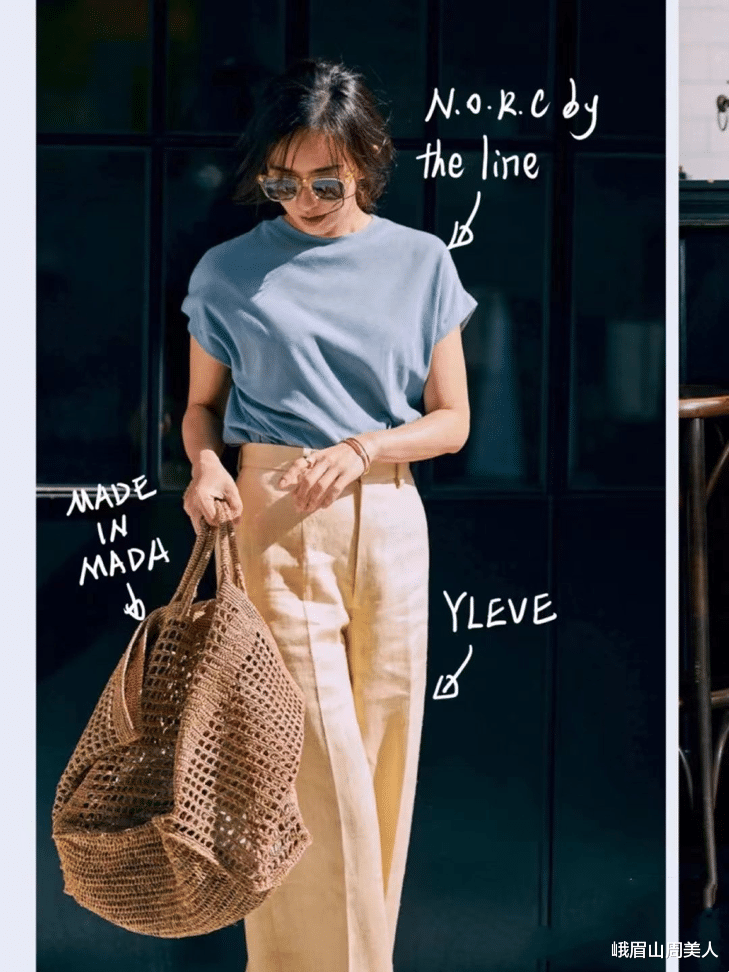 峨眉山周美人|T恤怎么穿才够好看？可以从“下装”下功夫，想不时髦显高都难