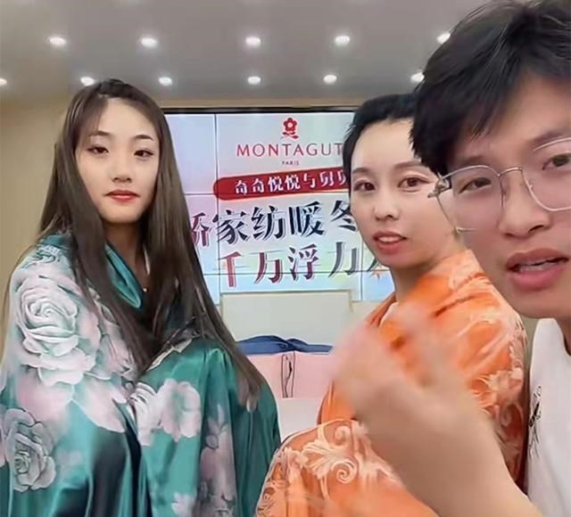 唐嫣|田静带货没有错，再破千万！老杜婆媳庆生被催：展示92年出生证！