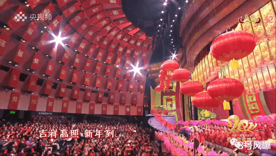 春晚|历年春晚最贵的节目出现了......