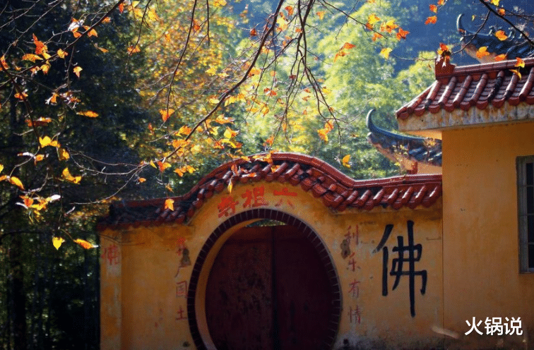 刽子手|最后一位刽子手：不听师傅劝告，砍了300人头，最后师傅预言应验