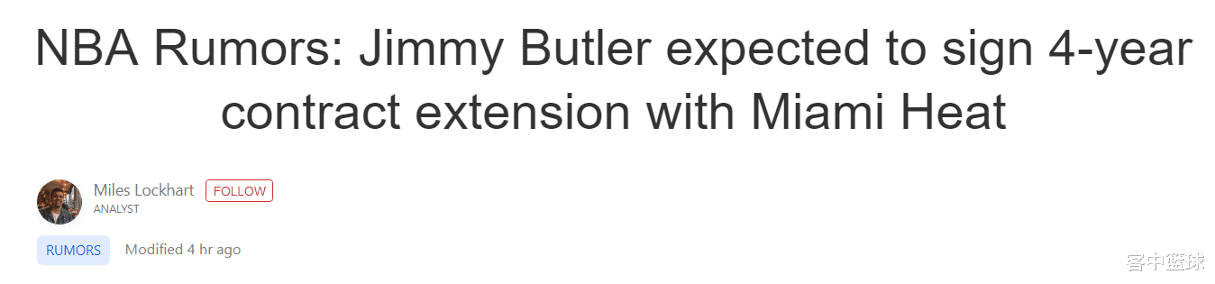 湖人队|4年1.8亿！巴特勒只想夺冠，湖人愿以4换1，卡鲁索或选择单飞