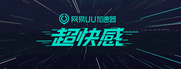 使命召唤|使命召唤：黑色行动冷战更新后遭崩溃？官方六天了都没能解决！