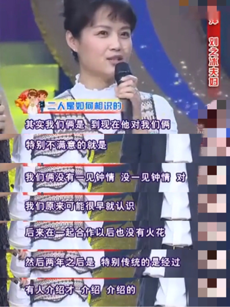 温婉|3位长相温婉的老牌女星,高贵恬静,不疾不徐,脸上看不到半点功利心