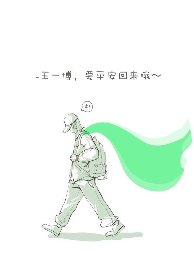 王一博|王一博随韩红驰援河南，流量化作正能量，粉丝骄傲！