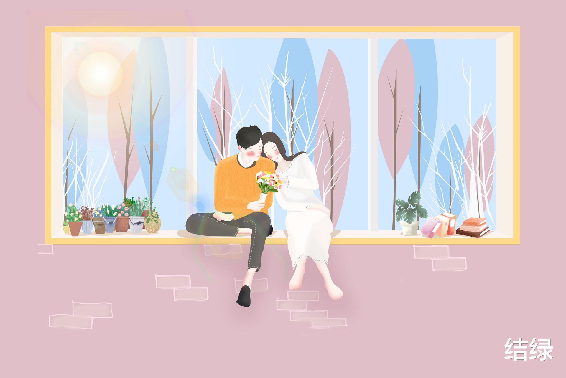 结绿|女人爱上你后，会变得主动来接近你了，你要明白她的心意