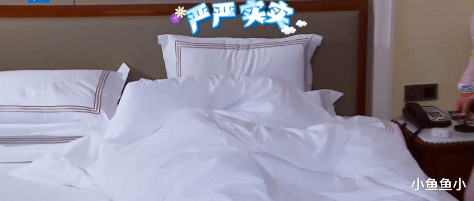 明星素颜|王牌家族全员素颜出镜，关晓彤睡姿接地气，电梯里动作太真实