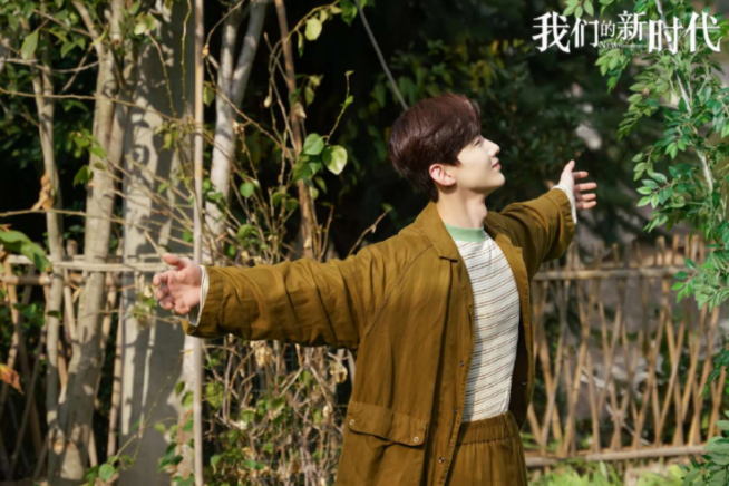 谭松韵|谭松韵又一部剧将播！阵容比《锦衣之下》更豪华，看清男主追定了