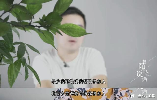 霍启刚|王力宏已经没救了，但好男人至少还有他