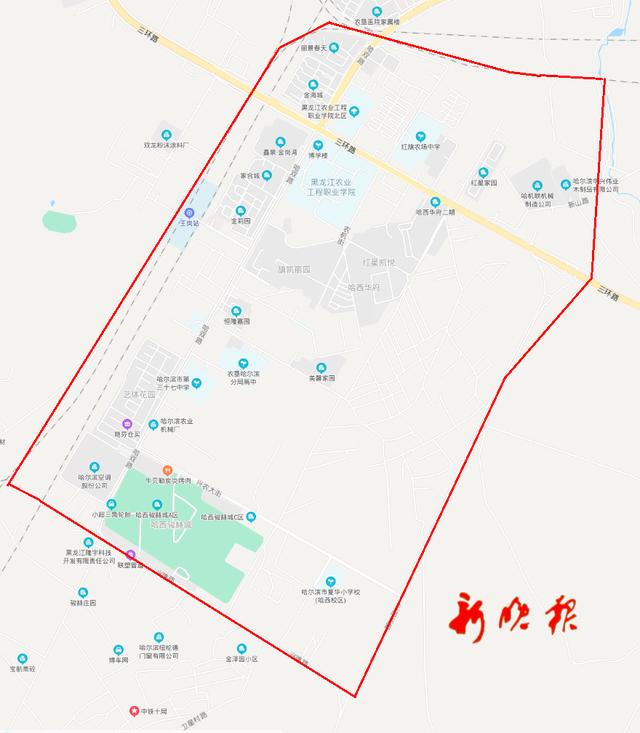 新晚报 最长12小时！哈市这两大片区域要停水→