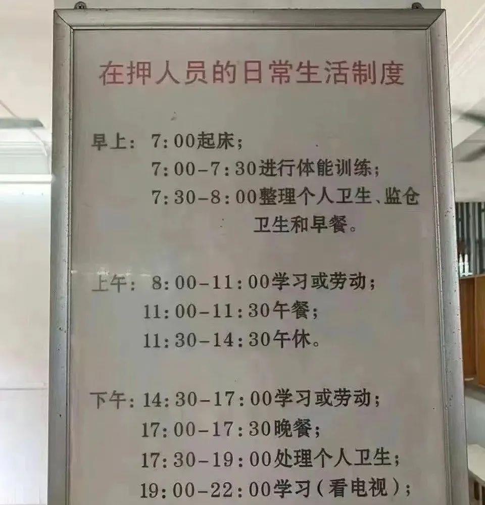 吴亦凡|大家只想让吴亦凡坐牢，他粉丝这是想让他挨枪子啊