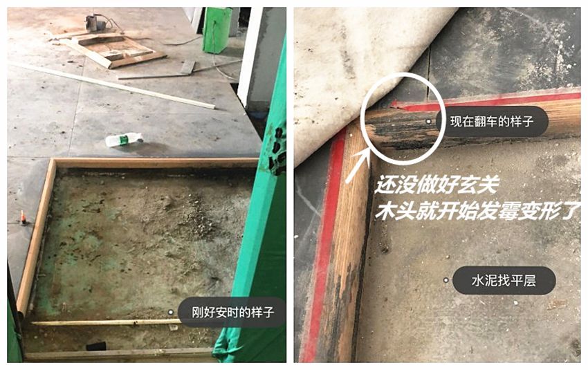 参观完网友的“失败装修现场”，我发现这4个装修谎言，害人不浅!