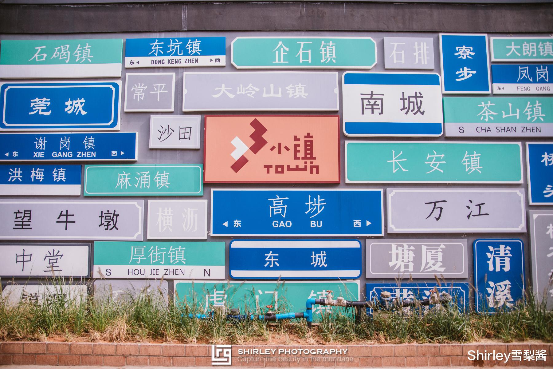 中国城市人口吸引力榜单:北上广深格局被打破,前三甲全在广东省