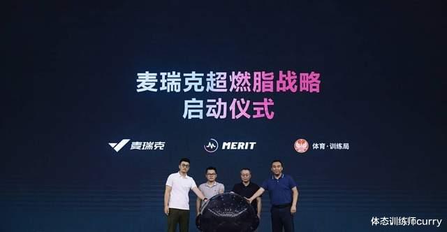 皮肤过敏|蜜桃臀+蜂腰+马甲线，让男人眼馋的好身材高颜值从一台椭圆机开始