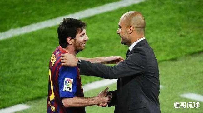 瓜迪奥拉|再见瓜迪奥拉！夺得欧冠便告别曼城，红蓝诱惑和梅西难以拒绝？