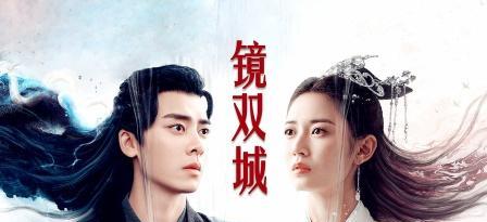 锦衣之下|《祝卿好》与锦衣之下设定相似，男主高冷女主活泼，或成新剧黑马