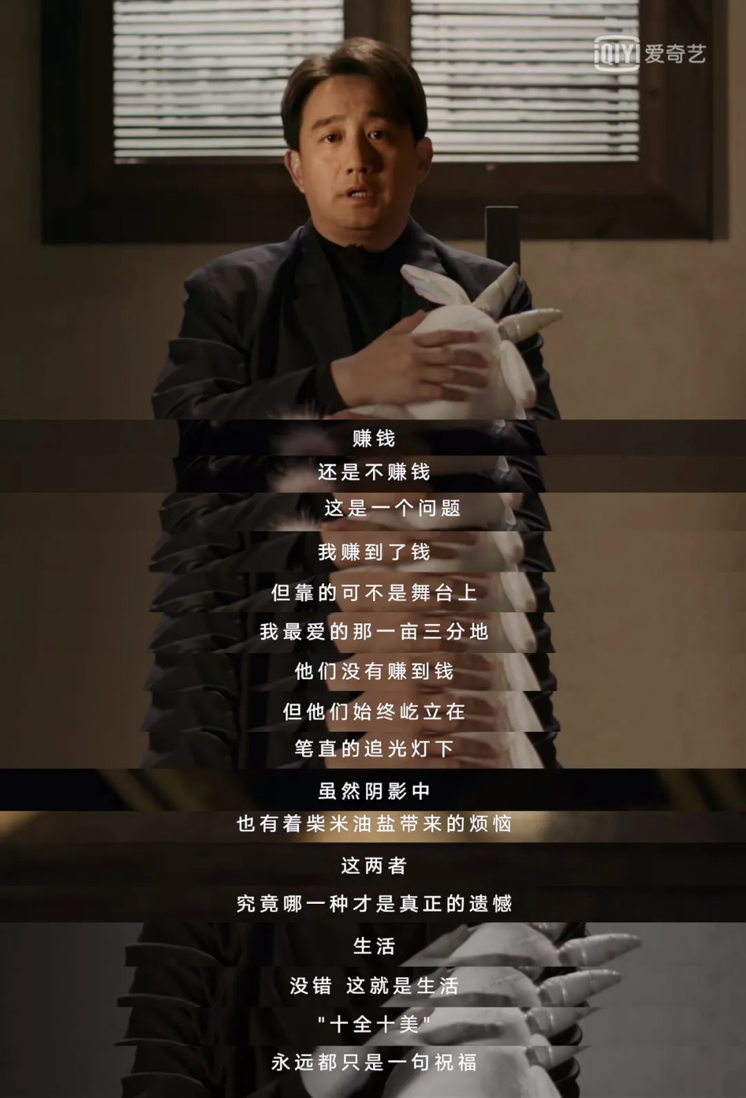 欢乐喜剧人|娱乐圈“在逃欢乐喜剧人”集结,他们能掌控你的笑声?