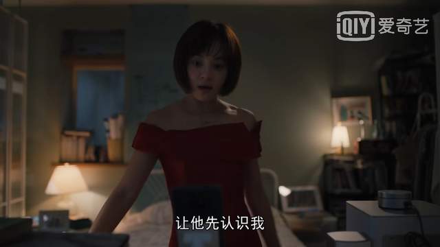 李雪|同样都是官二代，为什么李雪让人讨厌，贺瑶却意难平？