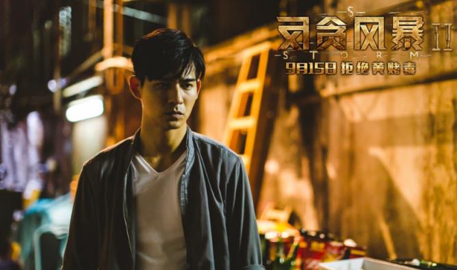 张智尧|6位长得帅却不火的男星：周渝民演技被嘲，张智尧佛系心态