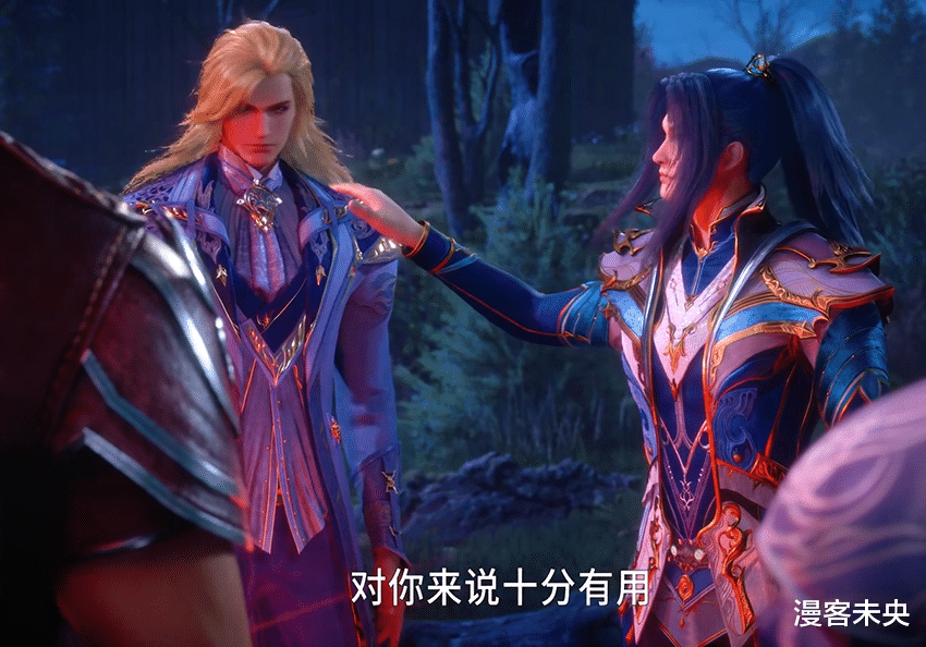 戴沐白|斗罗大陆:戴沐白的魂骨很强大,但为何他很少使用?只因它副作用太强