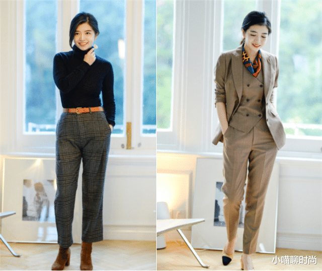 小喵聊时尚 女人常备这3条“裤子”，搭大衣羽绒服洋气显瘦，秋天冬天都够了