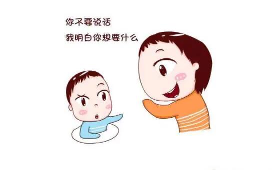 知否知否啊|婴儿什么时候开始说话?该怎么锻炼说话?