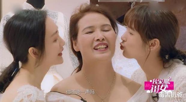 王鸥|王鸥参加妹妹婚礼，打扮低调热情没架子，绯闻男友何九华疑现身