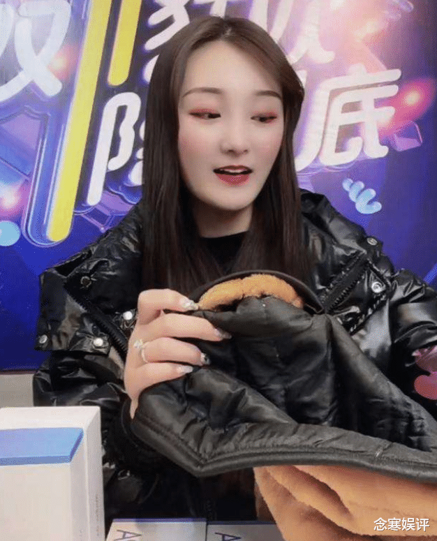 陈亚男|陈亚男离婚后放出大招，两年直播带货佣金做公益，请大家来监督她