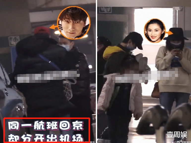 张亮|张亮不愧是最佳前夫，深夜为前妻寇静庆生，离婚4年还这么长情？