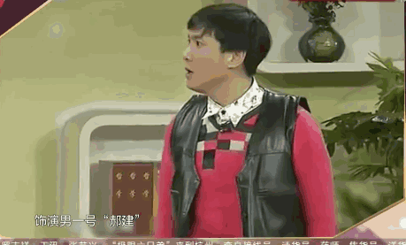 明星|娱乐圈十大“油腻”男明星，有的去油成功，有的还在苦苦挣扎