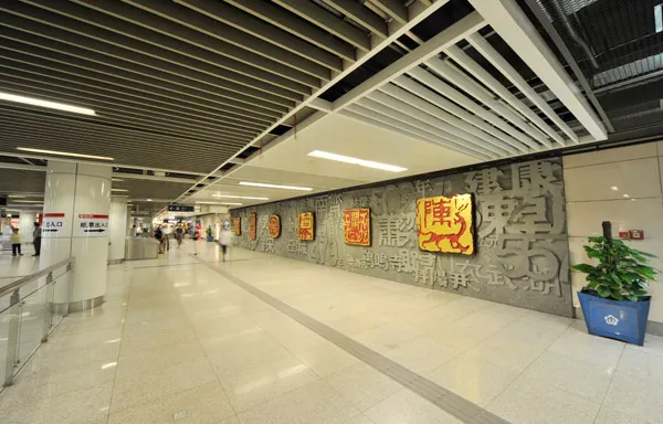 一马平天下 南京未解之谜：地铁广播到底有多魔幻？