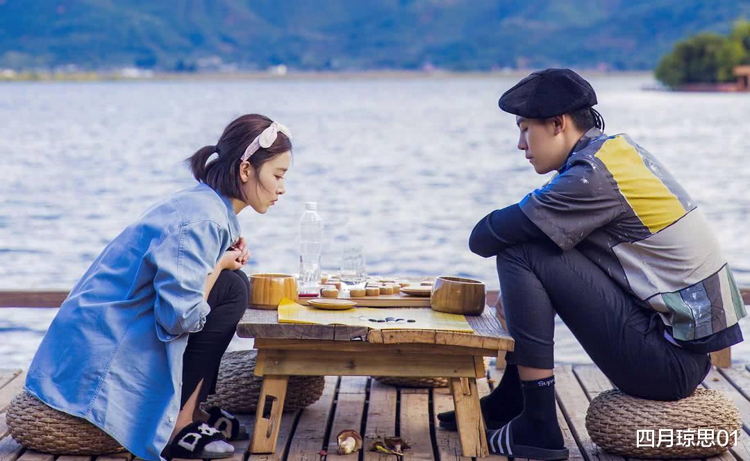 四月琼思01|为什么有些情侣的感情越来越淡了？妹子说出了心里话
