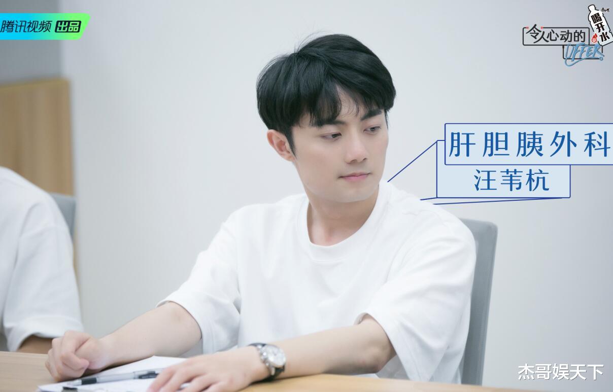 李不言|恕我直言,李不言这次又选错了