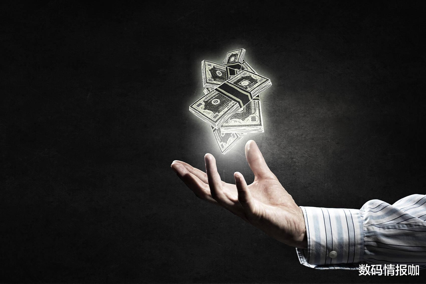 戴志康 又一金融大鳄落马?马云曾是他的客户,今卷入600亿诈骗案