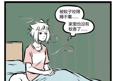 杭州|二楼可以买吗？你不知道的关于二楼的一些麻烦事
