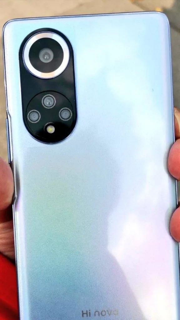 飞书|华为折叠屏新机曝光无缘5G；Redmi K50系列将搭载天玑7000