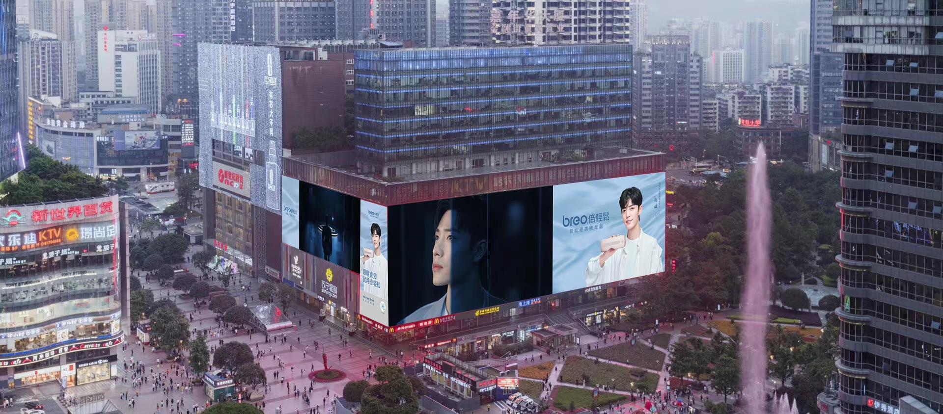 肖战|肖战一夜爆红！品牌们都商量好在亚洲第一大屏轮番循环广告大片