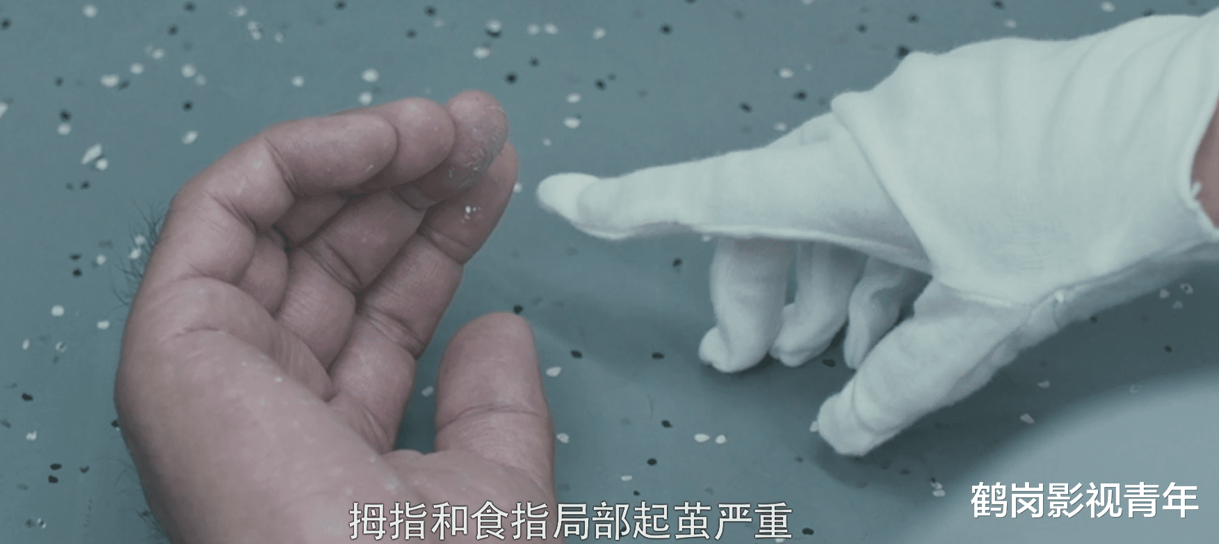 刘烨|悬疑剧《也平凡》，第一集就暴露出七个“不严谨”