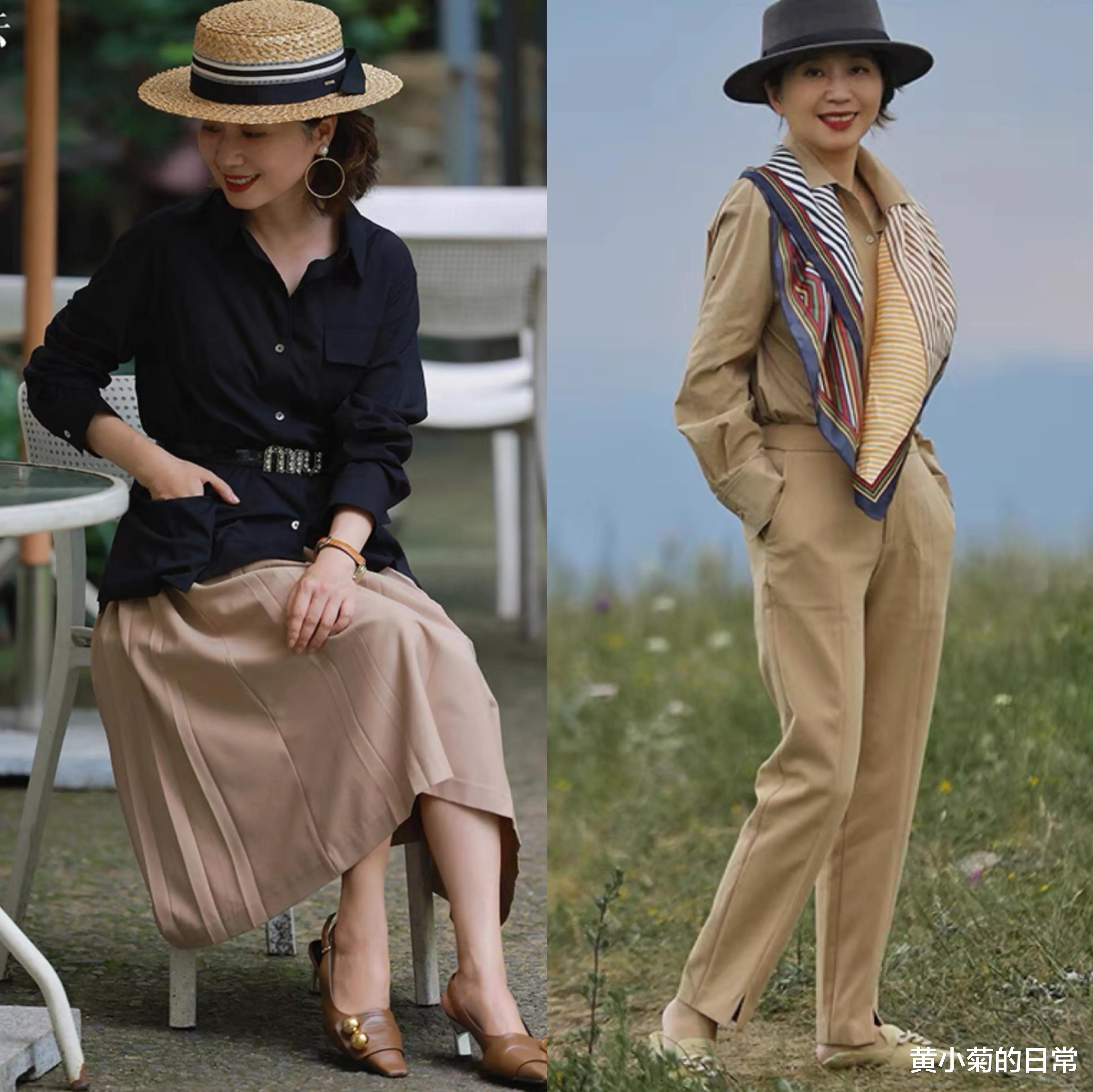 黄小菊的日常|70女人太会穿，入秋就穿这几套，气质优雅“不露腰”一样漂亮
