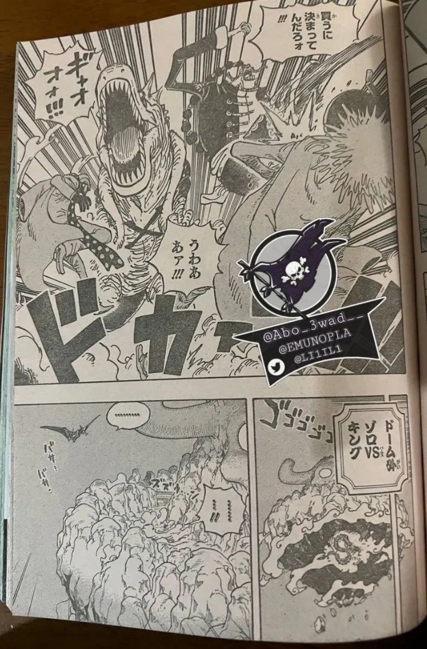索隆|海贼王1032话日文版，全图加中文解释，索隆再次被阎魔吞噬霸气