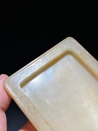 文房|清 和田玉 白玉 方形 折沿 回纹 拐足 方盘 香盘 文房