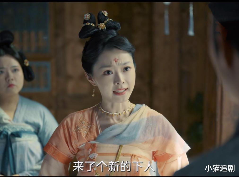 柳然|《风起洛阳》全员智商在线，只有她成唯一败笔，添乱碍事拖后腿