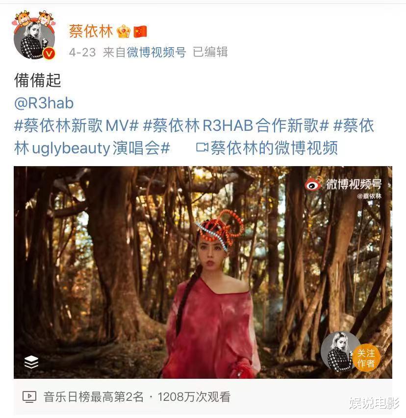 小S|小S的不当言论引发解约风波，伊能静直接表明立场，她的细节加分