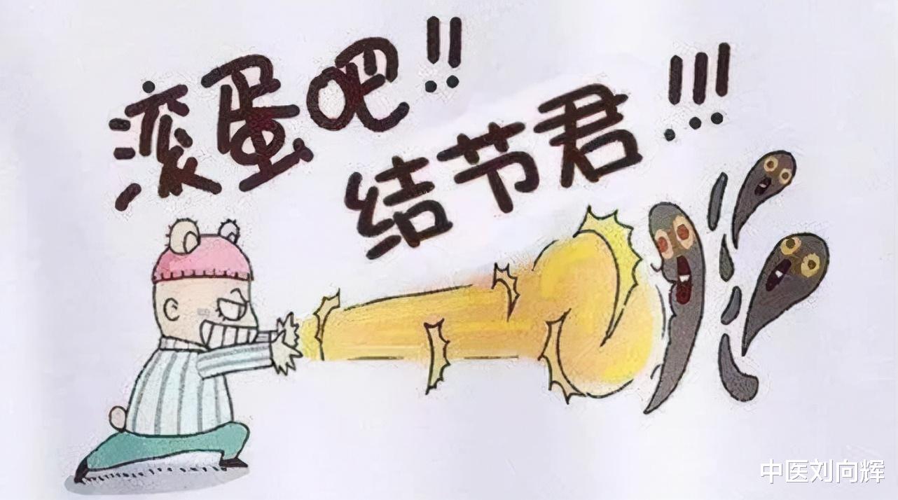 菠菜|人间百病，皆因肝郁！用一张疏肝理气的方子，调肝理气，散结节