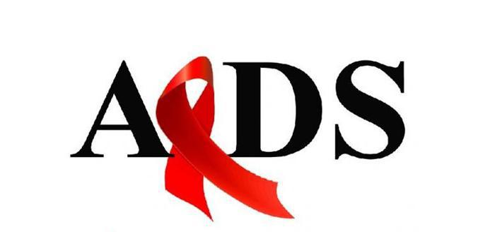 同基声|定了，HIV/艾滋病患者，优先接种新冠疫苗！