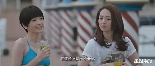 李媛|曾被称为“京城头牌野模”，27岁才转型当演员，老公还比她大了22岁