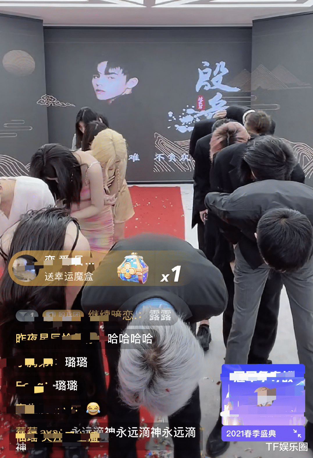 殷世航|殷世航宣告网红生涯结束，最后发文可以好好生活了，评论两边倒