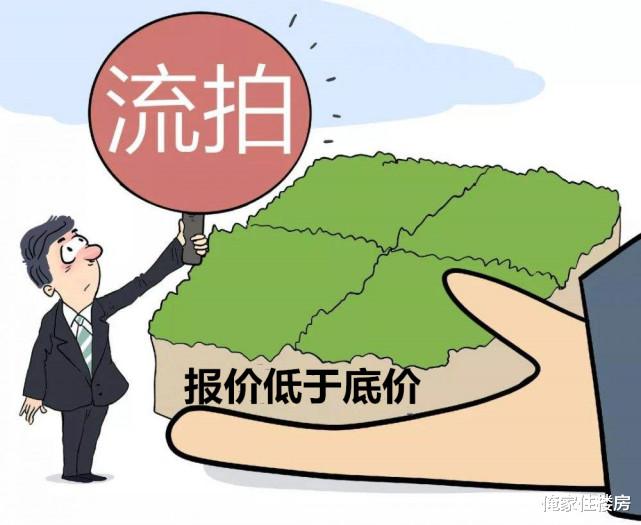 张岩|房企拿地没有对手，却连续举牌4次，就因为是国企有钱任性？