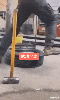 时光了了说说|趁媳妇不在调戏调戏她闺蜜,竟还得手了,真是太刺激!哈哈哈